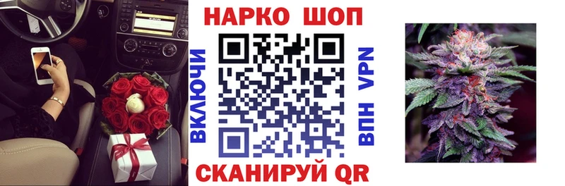 Где купить наркотики Елизово Каннабис  Экстази  Меф мяу мяу  Псилоцибиновые грибы  СОЛЬ  Амфетамин 
