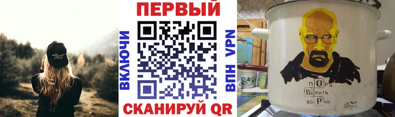 Амфетамин 98%  Елизово 