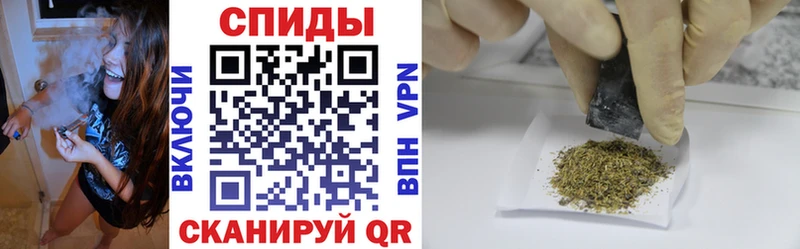 mega ссылка  наркота  Елизово  Бутират буратино 