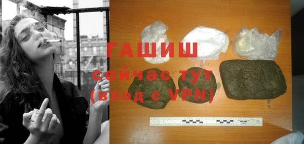 ПСИЛОЦИБИНОВЫЕ ГРИБЫ Кукмор