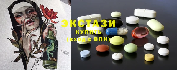 прущая мука Кулебаки