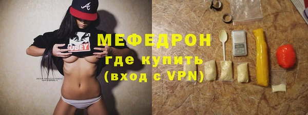 прущая мука Кулебаки