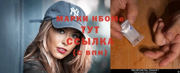 прущая мука Кулебаки