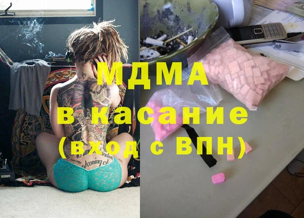 прущая мука Кулебаки