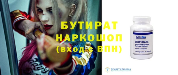 ПСИЛОЦИБИНОВЫЕ ГРИБЫ Кукмор
