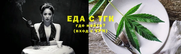 прущая мука Кулебаки