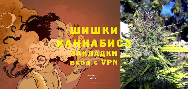 Альфа ПВП Куйбышев