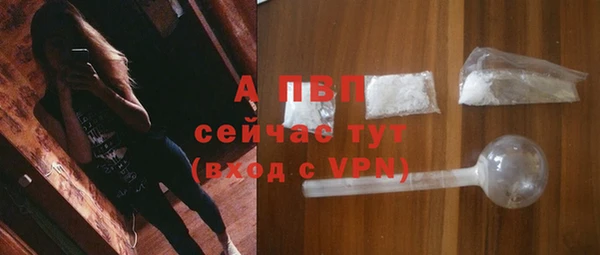 прущая мука Кулебаки