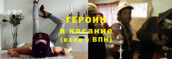 ПСИЛОЦИБИНОВЫЕ ГРИБЫ Кукмор