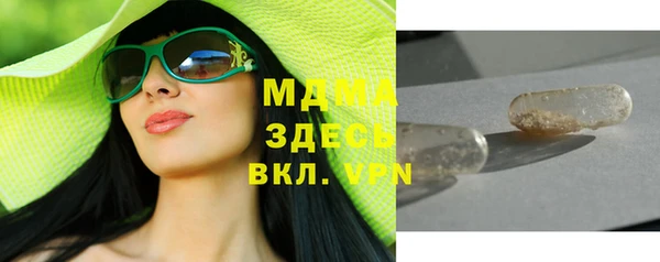 прущая мука Кулебаки