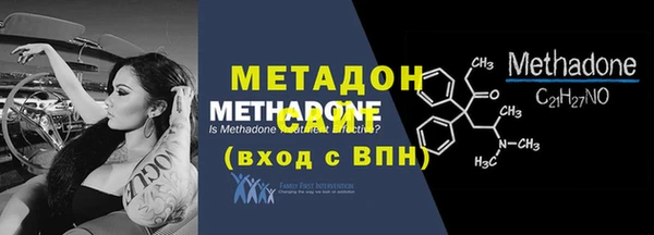 ПСИЛОЦИБИНОВЫЕ ГРИБЫ Кукмор