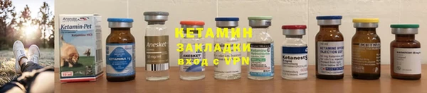 Альфа ПВП Куйбышев