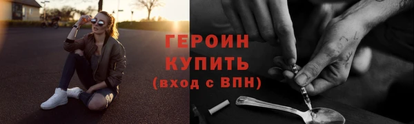 Альфа ПВП Куйбышев