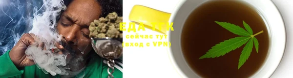 ПСИЛОЦИБИНОВЫЕ ГРИБЫ Кукмор