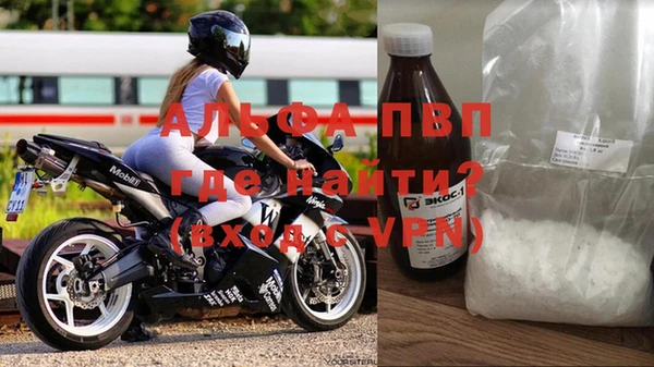 прущая мука Кулебаки