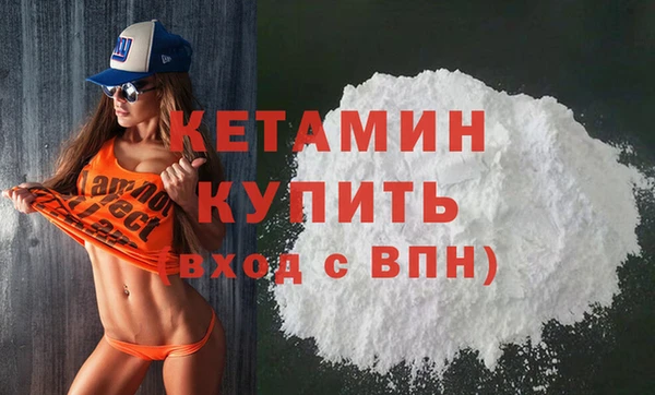 Альфа ПВП Куйбышев
