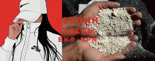 ПСИЛОЦИБИНОВЫЕ ГРИБЫ Кукмор