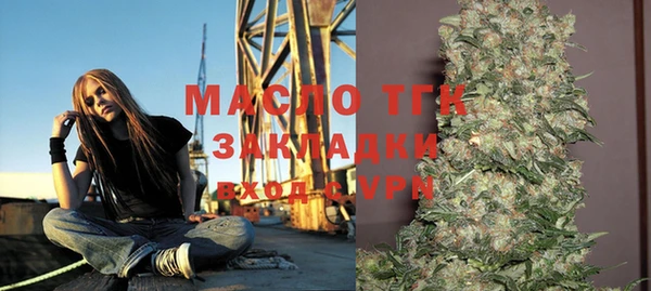 прущая мука Кулебаки