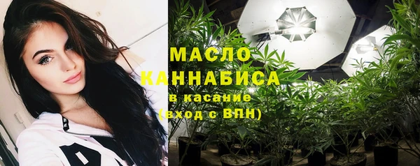 ПСИЛОЦИБИНОВЫЕ ГРИБЫ Кукмор