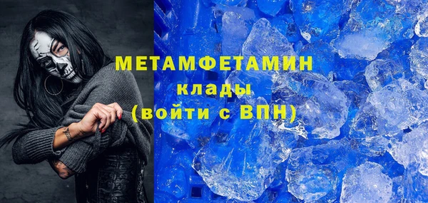 ПСИЛОЦИБИНОВЫЕ ГРИБЫ Кукмор