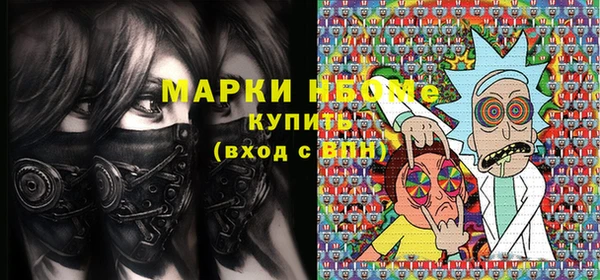 Альфа ПВП Куйбышев