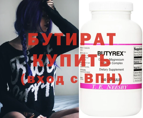 ПСИЛОЦИБИНОВЫЕ ГРИБЫ Кукмор