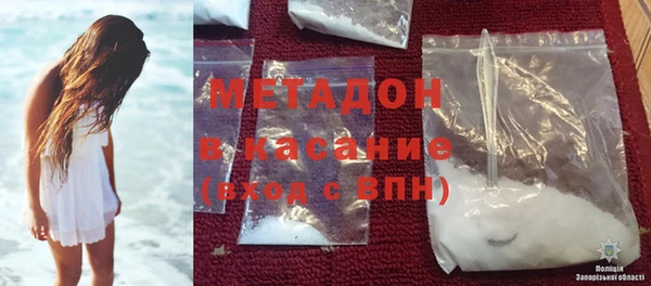 прущая мука Кулебаки