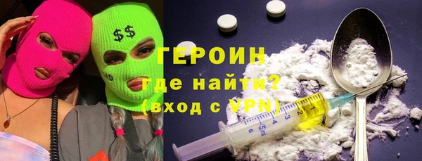 ПСИЛОЦИБИНОВЫЕ ГРИБЫ Кукмор