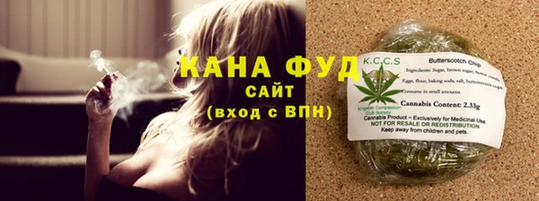 Альфа ПВП Куйбышев