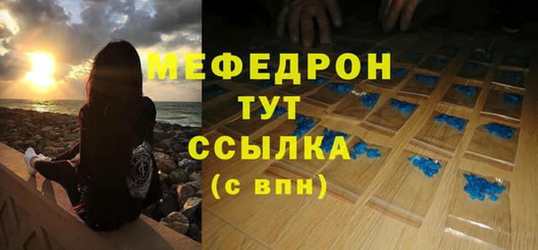 Альфа ПВП Куйбышев