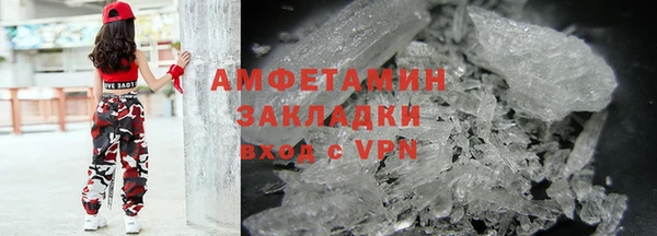 ПСИЛОЦИБИНОВЫЕ ГРИБЫ Кукмор