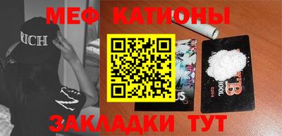 таблы Аргун