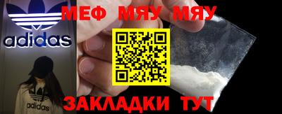 таблы Аргун