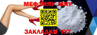 mix Апрелевка