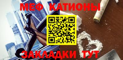 таблы Аргун