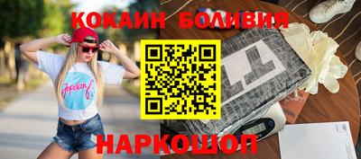 mix Апрелевка