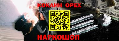 mix Апрелевка