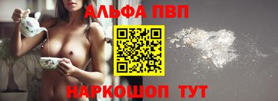 герыч Берёзовский