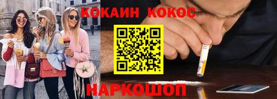 таблы Аргун