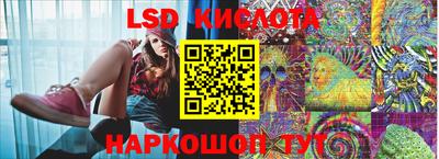 кокаин премиум Беслан