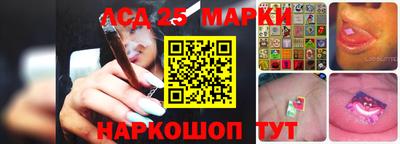 таблы Аргун
