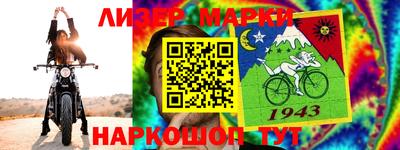 mix Апрелевка