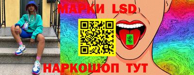 таблы Аргун