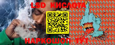 mix Апрелевка