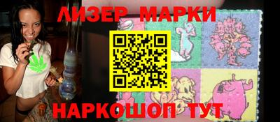 mix Апрелевка