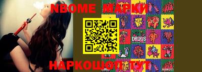 герыч Берёзовский