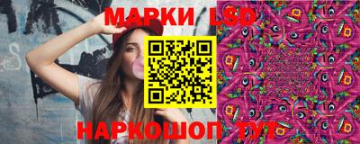 таблы Аргун