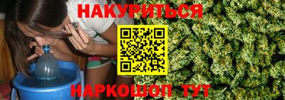 таблы Аргун