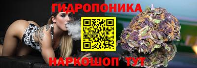 mix Апрелевка