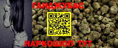 таблы Аргун